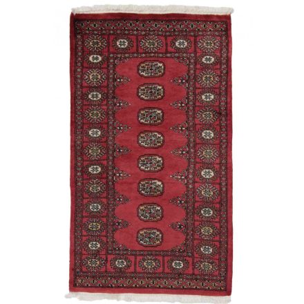 Orienttepich Mauri 78x134 handgeknüpfter wollteppich