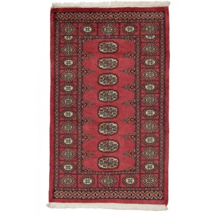 Orienttepich Mauri 78x127 handgeknüpfter wollteppich