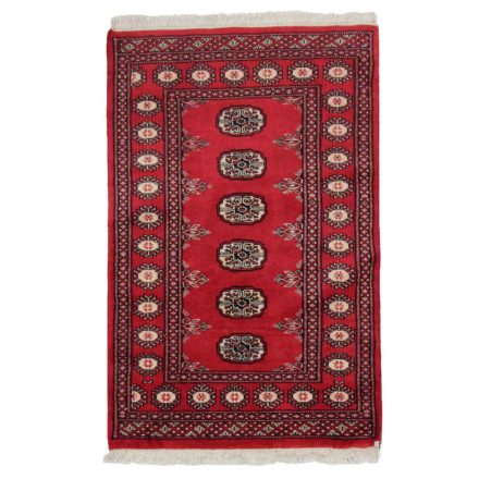 Orienttepich Mauri 78x120 handgeknüpfter wollteppich