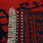 Grosse afghanischer Teppich burgunderrot Elefantenfuß 300x404 Handgeknüpfter Orientteppich