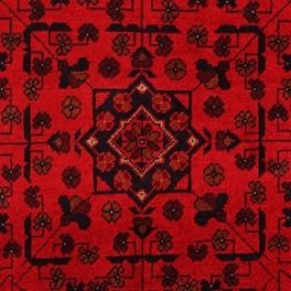 Afghanische Teppiche