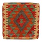 Handgewebter Kelim Kissenbezug 45x45 afghanisches Dekokissen