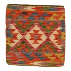 Orientalisches Kissen Kelim 40x40 handgewebter Kissenbezug
