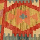 Afghanisches Kelim Kissenbezug 45x45 handgewebtes Kissen