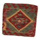 Afghanisches Kelim Kissenbezug 45x45 handgewebtes Kissen