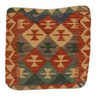 Afghanisches Kelim Kissenbezug 45x45 handgewebtes Kissen