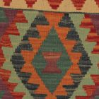 Afghanisches Kelim Kissenbezug 45x45 handgewebtes Kissen