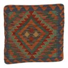 Handgewebter Kelim Kissenbezug 45x45 afghanisches Dekokissen