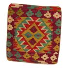 Kelim Kissen 45x45 handgewebte Kissenbezug